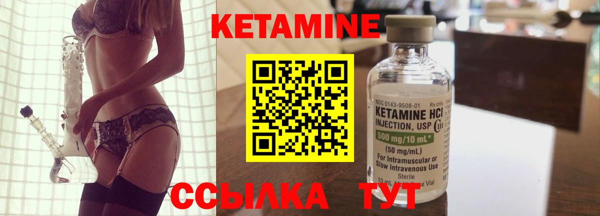 Лсд 25  ГАШ  Кингисепп  Вход с VPN  COCAIN  Мефедрон кристаллы  Конопля  Марихуана 