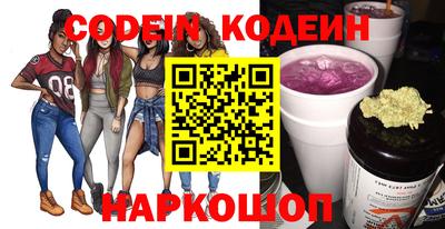 ECSTASY Конаково