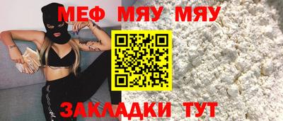 ECSTASY Конаково