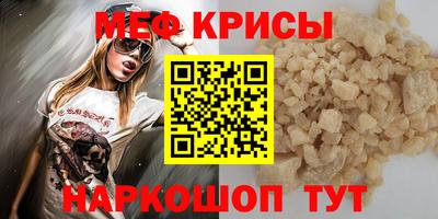 ECSTASY Конаково