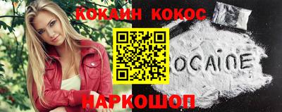 ECSTASY Конаково
