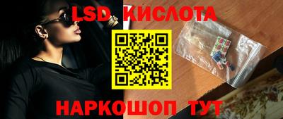ECSTASY Конаково
