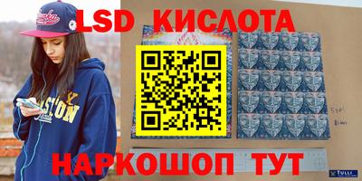 ECSTASY Конаково