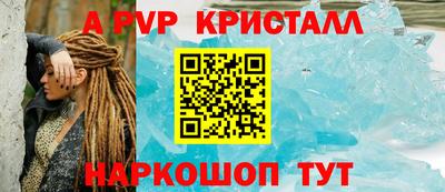 ECSTASY Конаково