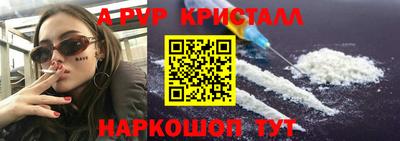 ECSTASY Конаково