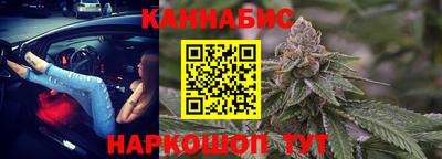 ECSTASY Конаково