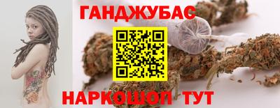 ECSTASY Конаково