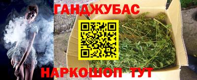 ECSTASY Конаково