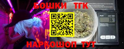 ECSTASY Конаково