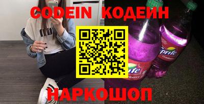 ECSTASY Конаково