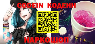 ECSTASY Конаково