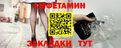 шишки Коммунар