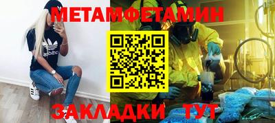 ECSTASY Конаково