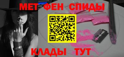 ECSTASY Конаково