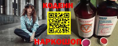 ECSTASY Конаково