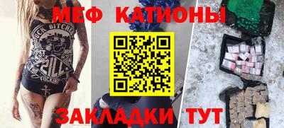 ECSTASY Конаково
