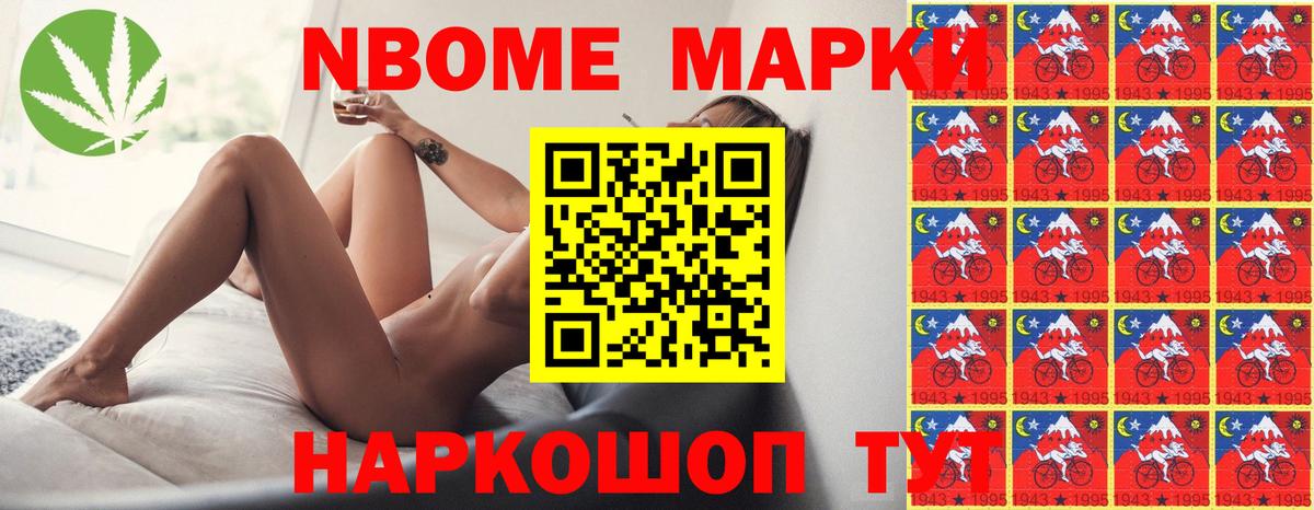 LSD-25 экстази ecstasy Кингисепп